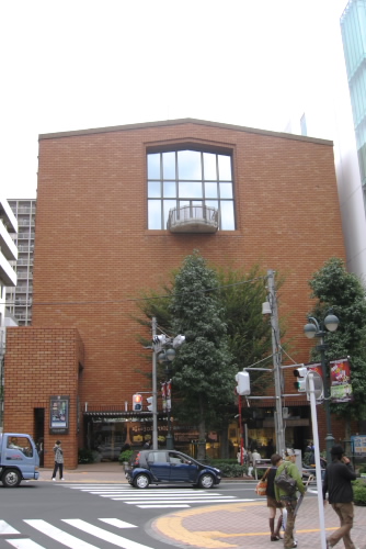 渋谷の電力館とたばこと塩の博物館