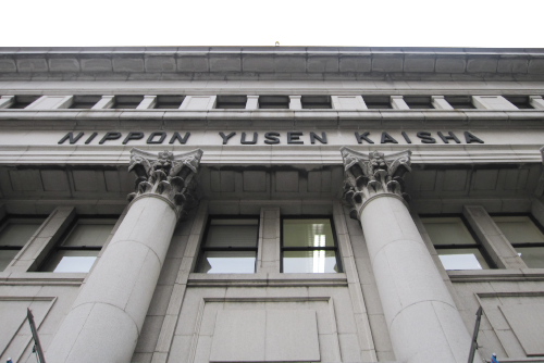 日本郵船歴史博物館 