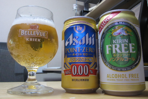 フリー vs ゼロ - ノンアルコール飲料の飲み比べ