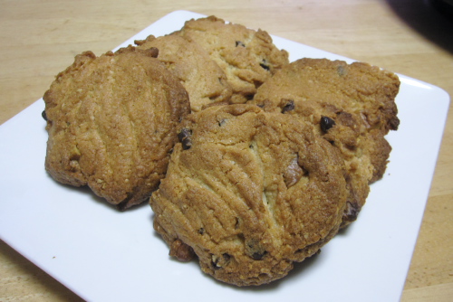 チョコチップクッキー from Wiiの間クッキング