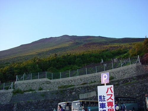 富士登山：新五合目
