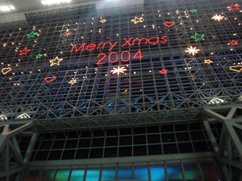 2004年のクリスマスが近い