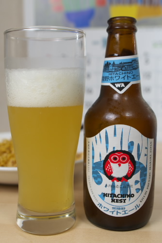 新宿駅に一番近いベルギービール：Osakaya