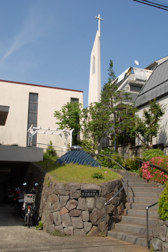 日本キリスト教団 東京都民教会