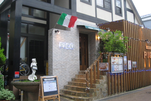鎌倉アジサイ散歩 PICO（ピコ）江ノ島店