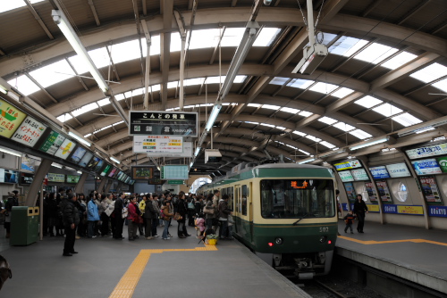 江ノ電・鎌倉駅
