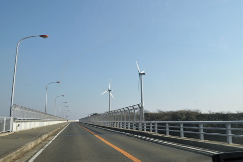 風車のある宮川公園