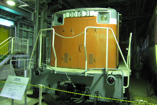 国鉄DD16形ディーゼル機関車(DD16 31)
