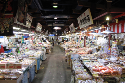 青森海鮮市場