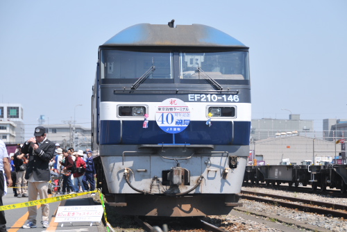 JR貨物EF210形電気機関車