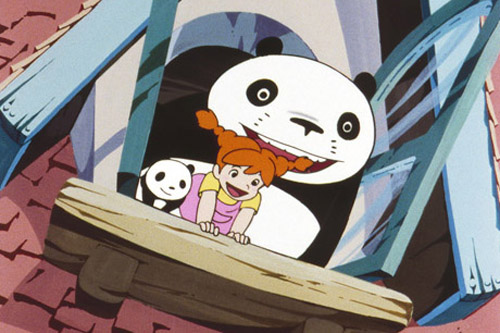 Panda! Go, Panda!: The Rainy-Day Circus