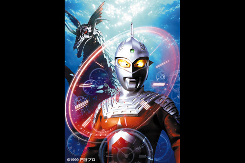 Heisei Ultraseven(1999) The Final Chapters 4 The End of the Contract