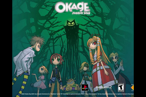 Okage: Shadow King [2001-03-15]