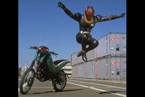 Kamen Rider BLACK: Hurry To Onigashima