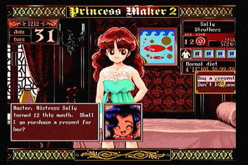 レビュー] プリンセスメーカー 2 (PC98) (1993年のゲーム) | 思考回廊