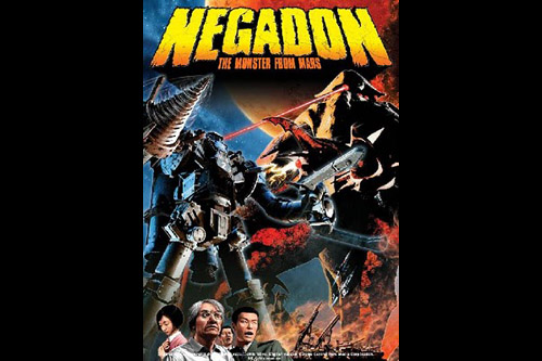 NEGADON - the Monster from Mars