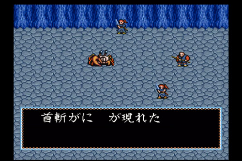 レビュー] 伊忍道 打倒信長 (PC98) (1991年のゲーム) | 思考回廊