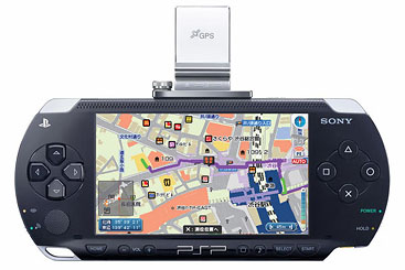みんなの地図2 (PSP)