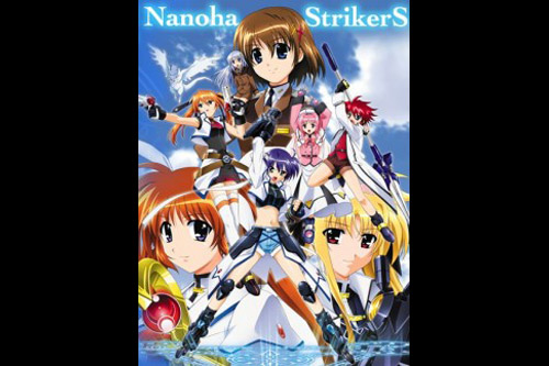 Magical Girl Lyrical Nanoha StrikerS
