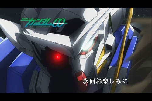 Gundam 00 2nd Season
