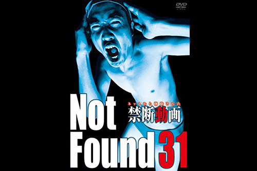 Not Found 31