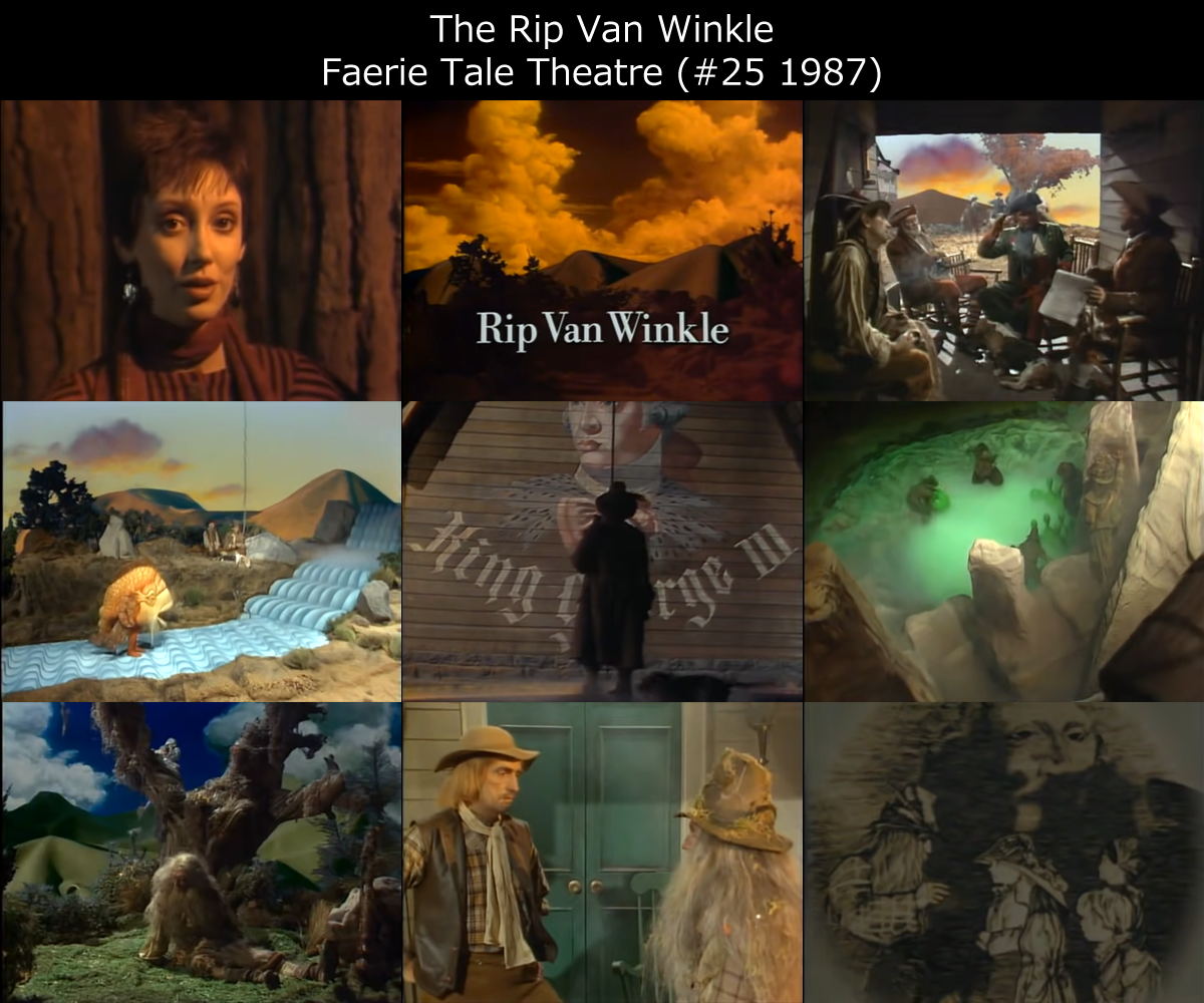 1987 Rip Van Winkle / Faerie Tale Theatre S6E01