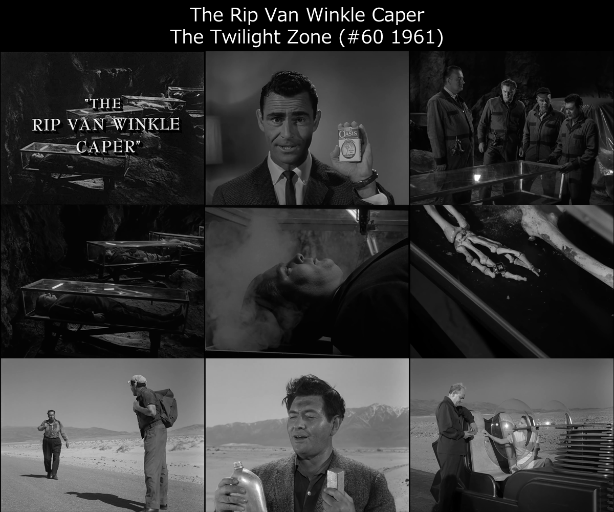砂の上の宝(The Rip Van Winkle Caper)